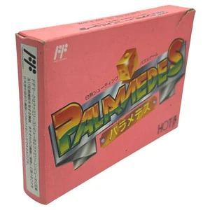 COMPUTADORA FAMILIAR FAMICOM NES PALAMEDES I 1 FC JAPÓN EN CAJA - Imagen 1 de 7
