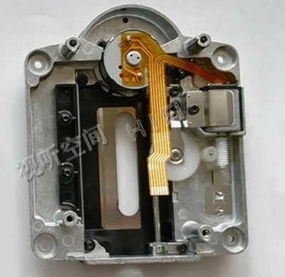 OHNE MARKENBEZEICHNUNG 1pz Telaio motore per CDPRO2 CDM12IND VAU1252 VAU1253 VAU1254 VAU1255 100% NUOVO