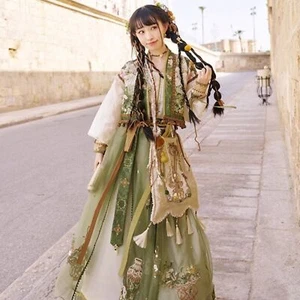 Dream Merchant Embroidered Outfit Set | Women Cardigan Blouse Maxi Skirt M808 - Picture 1 of 7