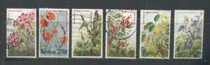 Kenya 1983 2/ to 20/ used - Picture 1 of 1