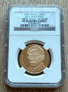 Israel 1980 Gold 1/2 oz 500 Sheqel NGC PF69UC Zeev Jabotinsky - Picture 1 of 2