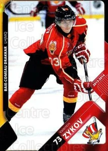 2013-14 Baie Comeau Drakkar #2 Valentin Zykov - Picture 1 of 1