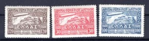 Zeppelin/ Flugpost Griechenland 352/54 SATZ * MH ca540EUR (AA1624 - Bild 1 von 1