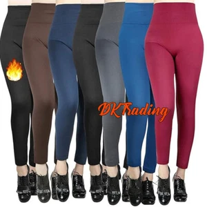 Women Leggings Warm Thick Soft High Waist Tummy Control Fleece Lined Thermal - Picture 1 of 15