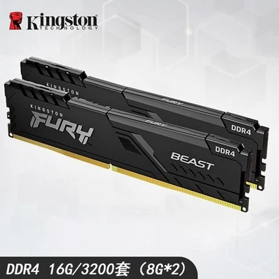 KingSton FURY Beast  16GB(8GB*2)PC4 DDR4  3200MHz  288pin  Desktop Memory RAM - Image 1 of 4
