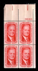 Herbert Hoover Plate Block 1965 - Picture 1 of 1