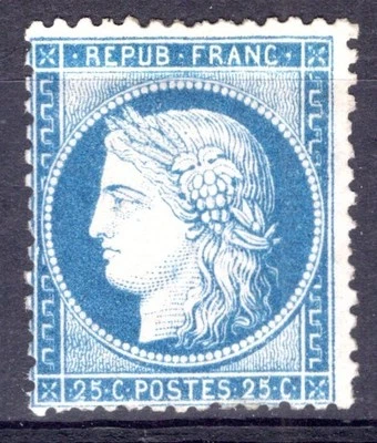 FRANCE / CERES 1872 ISSUE / Y&T # 60C MINT MH SIGNED / CV 250$ - Image 1 of 3