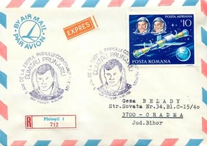 BB001 Romania registered air mail extress Ploiesti - Oradea 1981 - Picture 1 of 2