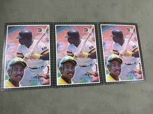 TONY GWYNN - 1985 DONRUSS ACTION ALL-STARS JUMBO LOT OF 3