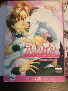 After I Win Manga PRIMA STAMPA Kaname Itsuki Yaoi Juné BL 18+ - Foto 1 di 5