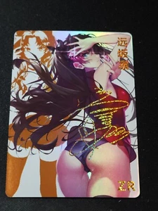 Rin Tohsaka - Fate/stay night - ZR - Carta Doujin - Come nuova - Foto 1 di 2