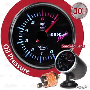 JDM 68mm 12V 270 Grad WEISSES Licht Rauchglass Objektiv Auto Messgerät ÖLDRUCK - Picture 1 of 5