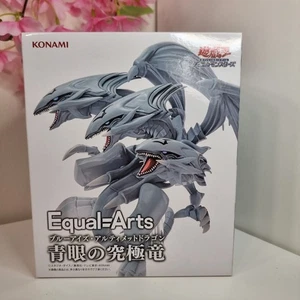 Yu-Gi-Oh Figur Blue Eyes Ultimate Dragon 20 cm PVC Konami Original - Bild 1 von 6