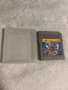 Super Mario Land 2 (Nintendo Game Boy 1992) Japanische Version mit Hülle - Bild 1 von 3