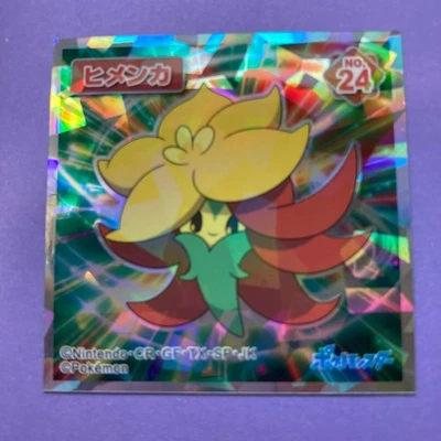 Pokémon Holographic Movie Sticker Seal Lotte Gossifleur No.24 Nintendo Japanese - Image 1 of 4