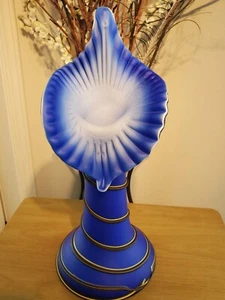 Baijan Glas Aserbaidschan Russischer Bube in der Kanzel mundgeblasene Vase 17" hoch - Bild 1 von 13