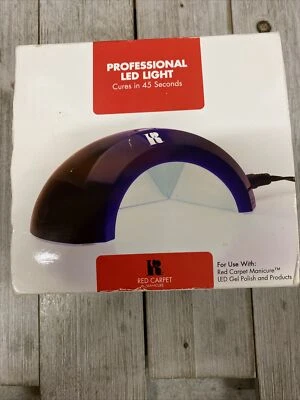 专业LED灯红地毯美甲  — 第 1/4 张图片