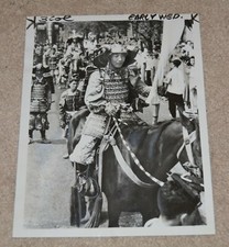 ORIGINAL JAPANESE TOURIST PHOTO JAPAN FROM SAN FRANCISCO EXAMINER VINTAGE