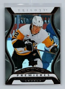 2024-25 Upper Deck Extended T-19 Lvl 2 Rookie Premieres Rutger McGroarty 437/499 - Picture 1 of 2