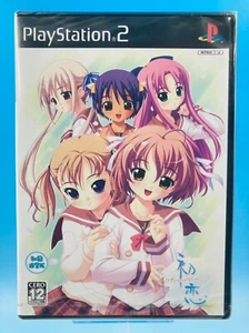 Unopened Brand New PS2 - First Love ~ First Kiss ~ Limited Edition - Japan - Picture 1 of 4
