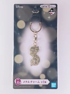 Blancanieves - Disney Princess Shining Dreams Metal Charm de Japón - Imagen 1 de 6