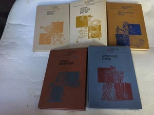 5 Russian chess HC books -Greatest Grandmasters of the World Series - Foto 1 di 9