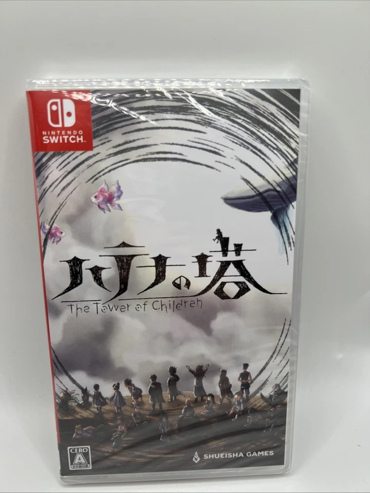 HATENA NO TOU: LA TORRE DE LOS NIÑOS Nuevo Juego NINTENDO SWITCH Lanzamiento JP Foto 1 de 3