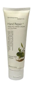Bath & Body Works Fresh Coconut Lime Therapy Hand Repair Healing Cream - Picture 1 of 2