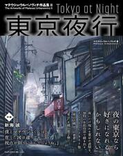 Tokyo at Night Mateusz Urbanowicz Art Works II Illustration Book Japan Tracking#