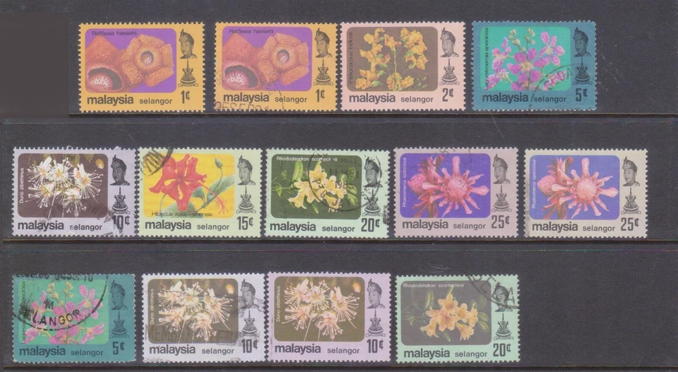 (F294-44) 1979 SELANGOR mix set of 13stamps Flowers 1c to 25c (AS)  (v) - Image 1 of 1