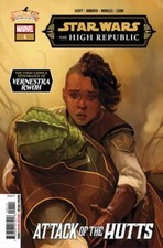 STAR WARS HIGH REPUBLIC VERNESTRA RWOH 1 HALLOWEEN GIVEAWAY PROMO PROMOTION 2023