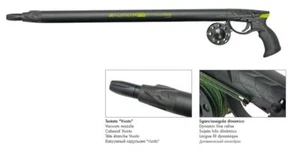 FUCILE SUB PNEUMATICO PREDATHOR VUOTO 55 SALVIMAR SUBACQUEO PESCA APNEA ARIA - Foto 1 di 2