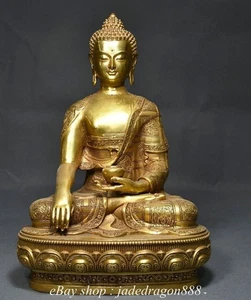 12" Chinese Buddhism Copper Gilt Sit Lotus Shakyamuni Amitabha Buddha Statue - Picture 1 of 9