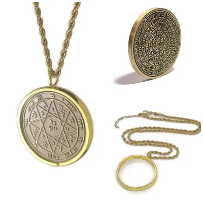 Seventh Pentacle of Mars 72 names of God 1FitAll King Solomon Coin Necklace - Image 1 of 4