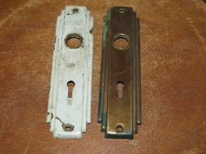2 placas traseras antiguas Art Deco ornamentadas a juego, 6 5/8 pulgadas - Imagen 1 de 4