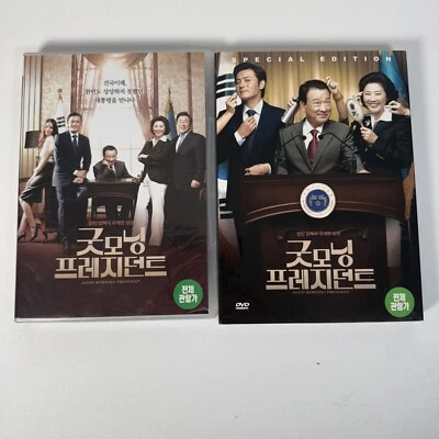 Korean Movie DVD Good Morning President (2009 Film) Eng Subtitle Special Edition - Image 1 of 4
