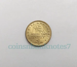 1978 Greece 1 Drachma Coin, KM #116 Uncirculated / Ship - Picture 1 of 2