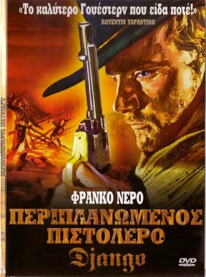 DJANGO (Franco Nero, Jose Canalejas, Jose Bodalo) (1966) ,R2 DVD - Bild 1 von 2