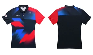 Camisetas de bádminton para mujer PGNC 25F/W Corea Taegeukgi entrenamiento deportivo ST-2605 - Imagen 1 de 6