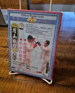 Yang Xiaojun Chinesische Wushu Sanda Serie Free Sparring Hit-resistive Übung DVD - Bild 1 von 10