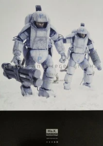 Machinen Krieger Graphics Vol.2 2002.1-2005.12 (Book) USED from Japan - Picture 1 of 7