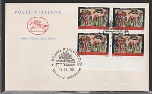 2006 FDC Cavallino Gift To Victims Del Terrorism IN Quartina - Picture 1 of 1