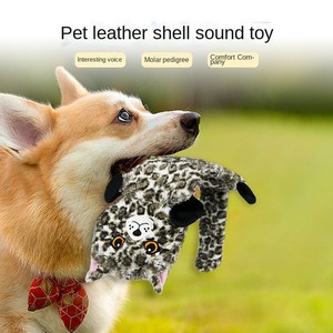 Jouets En Cuir Pour Chien Ebay