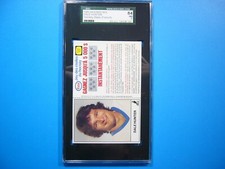 1983 1983/84 ESSO HOCKEY STARS FRENCH PLAYER CARD DALE HUNTER SGC 7 NM SHARP+