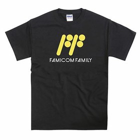 NES Inspired Famicom Family Computer Tribute T-shirt