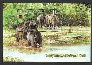 SRI LANKA 2019 WASGAMUWA NATIONAL PARK ASIAN ELEPHANT SOUVENIR SHEET OF 1 STAMP  - Picture 1 of 3