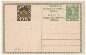 Jubiläums-Korrespondenz-Karte,(D.-Böhm.),5 Heller Ganzsache, (1) - Foto 1 di 2
