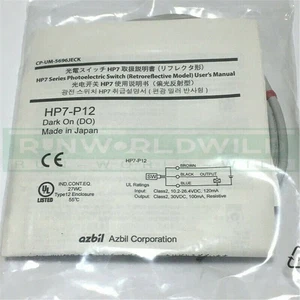 1 szt. Nowy do / przełącznika fotoelektrycznego czujnik HP7-P12 - Zdjęcie 1 z 1