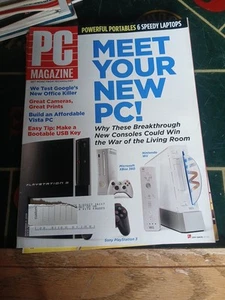 2006 PC Magazine 20 Issues Complete Year - Picture 1 of 23