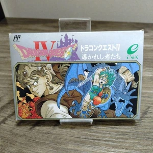 Cartucho de juego Dragon Quest 4 Famicom usado, limpio, probado, auténtico - Imagen 1 de 14